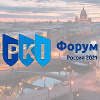 Приглашаем на PKI-Форум Россия 14-16 сентября!