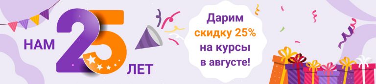 Учебный центр Информзащита | itsecurity.ru | курсы, переподготовка