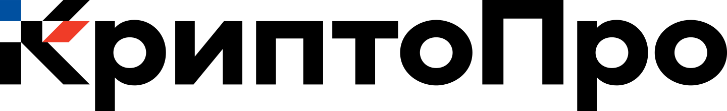 КРИПТО-ПРО